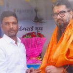 राधेय डेअरी