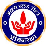 अक्षय ब्लड सेंटर, सातारा